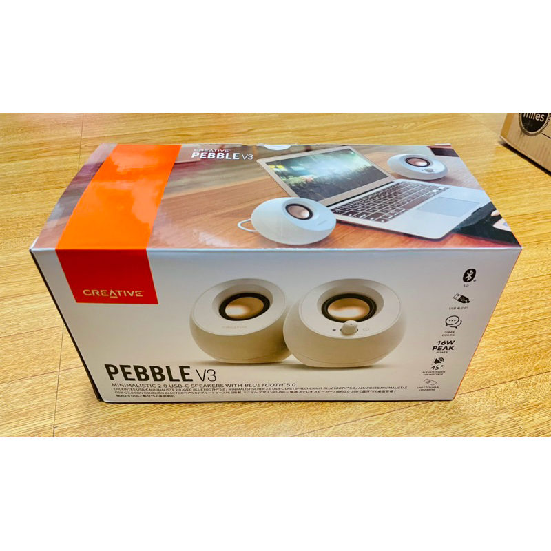 Creative Pebble V3 電腦喇叭