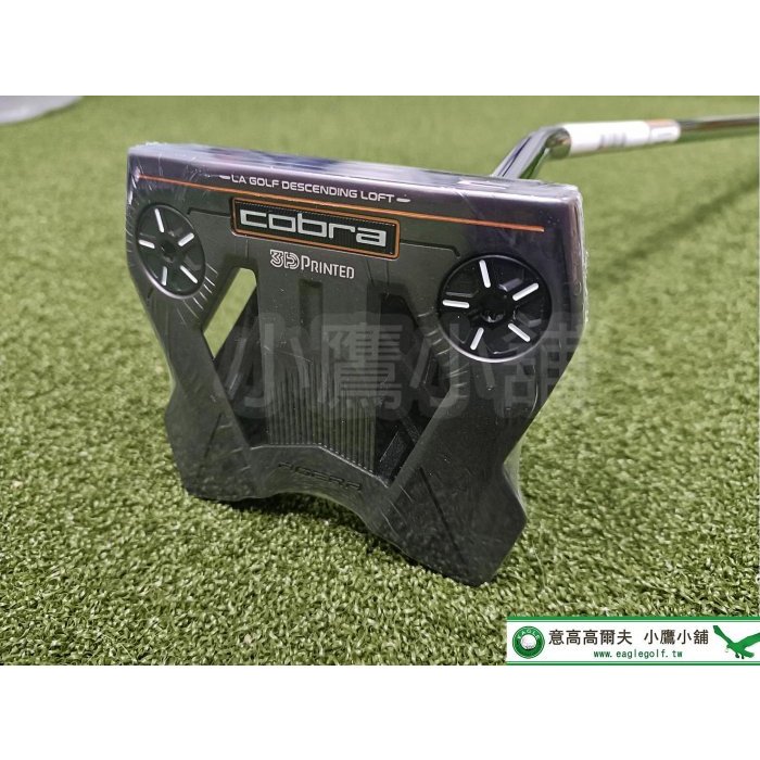 [小鷹小舖] COBRA GOLF Agera 3D Printed Putter 高爾夫 推桿 3D列印格狀構造