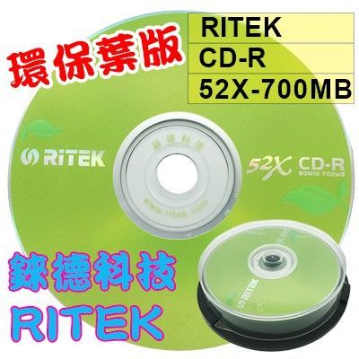 【台灣錸德製造】10片賣場-錸德RITEK CD-R(環保葉版) 700MB/80MIN 空白光碟片/燒錄片替代SONY