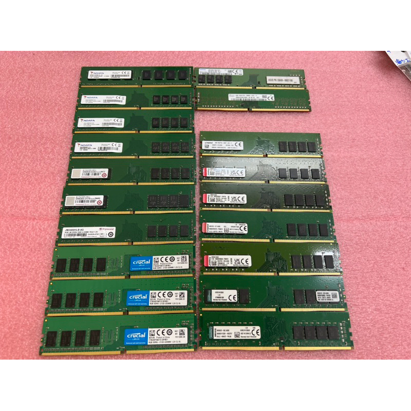 桌機 DDR4 記憶體 金士頓/創見/鎂光 2133/2400/2666 4G/8G/16G