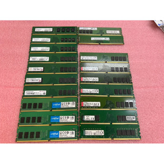 桌機 DDR4 記憶體 金士頓/創見/鎂光 2133/2400/2666 4G/8G/16G