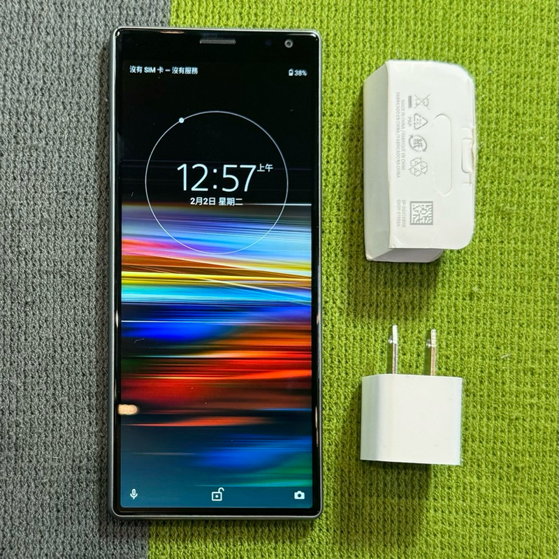 SONY Xperia 10 Plus 128G 銀 9成新 索尼 xperia10 10plus I4293 二手