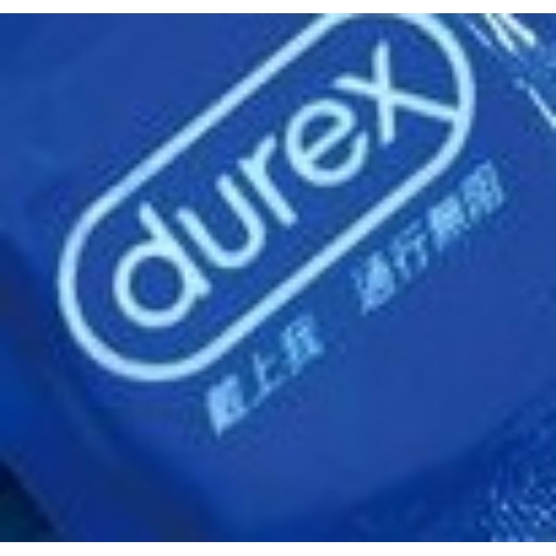 Durex 一卡通 造型鑰匙圈