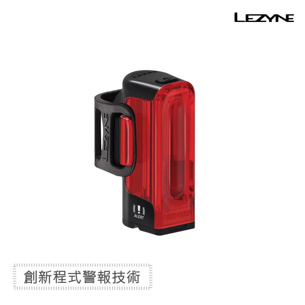 【LEZYNE】警示後燈 STRIP DRIVE PRO ALERT 400+ REAR 黑