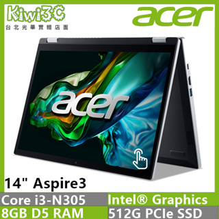 下標含稅 ACER A3SP14-31PT-3076 銀 Ci3-N305/14" 光華店面 奇異果3C