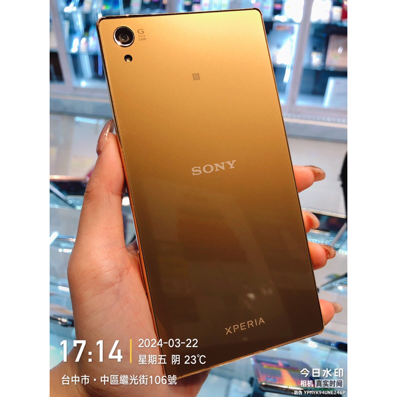 出清品 SONY Z5 premium 3+32G 零件機 實體店面 台中 板橋 苗栗 台南 超商取貨付款