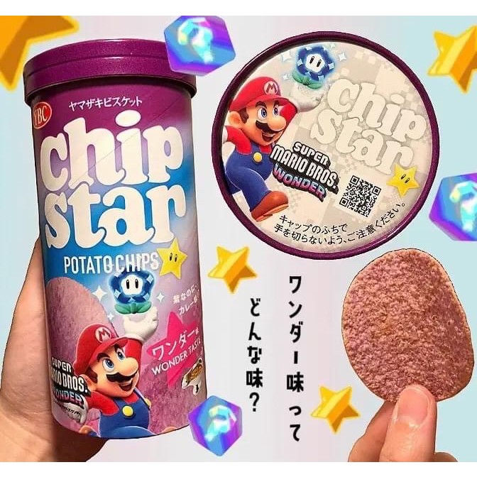《松貝》YBC Chip Star洋芋片罐-瑪莉歐紫罐