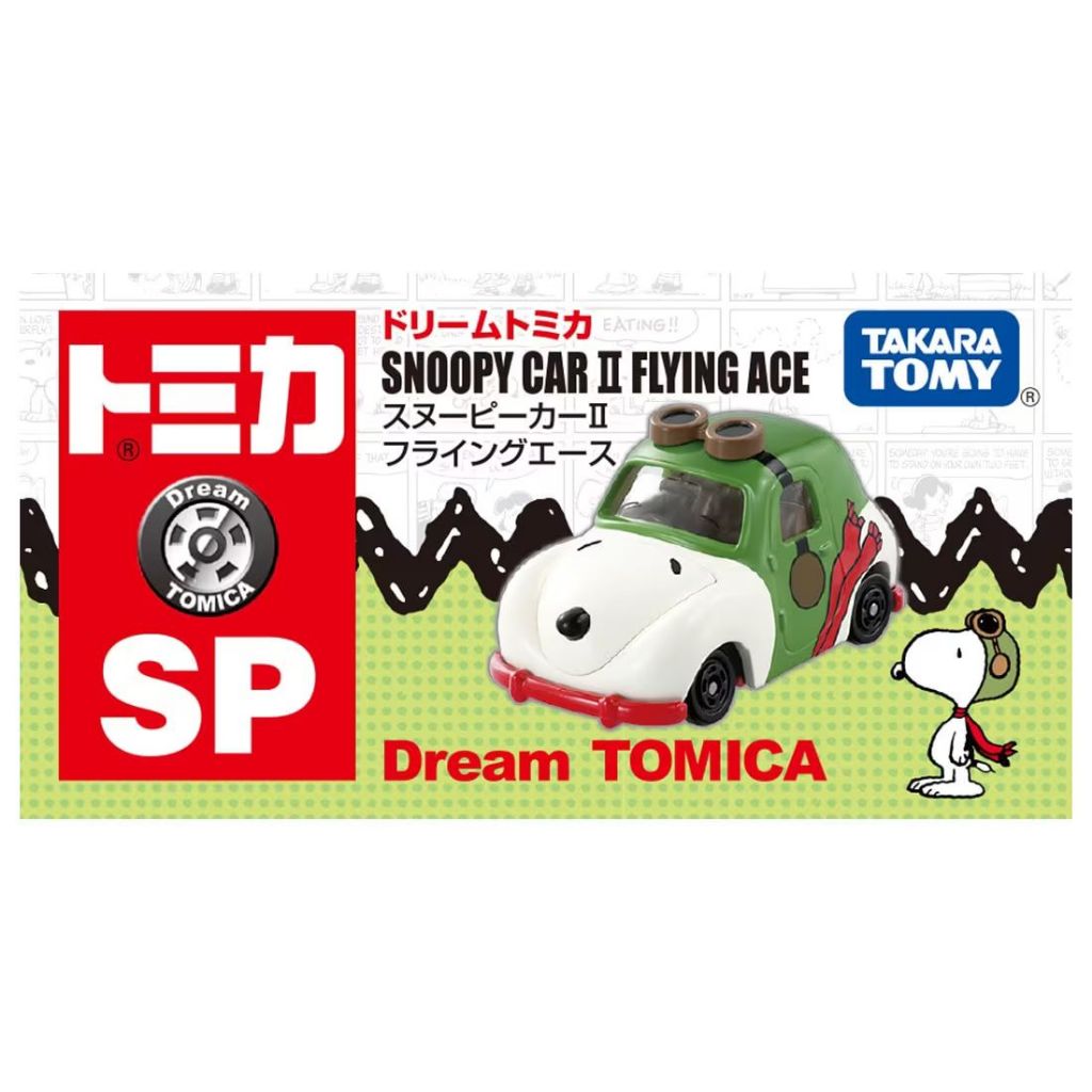 Dream TOMICA小汽車 SP 史努比小汽車(飛行版)TM91388