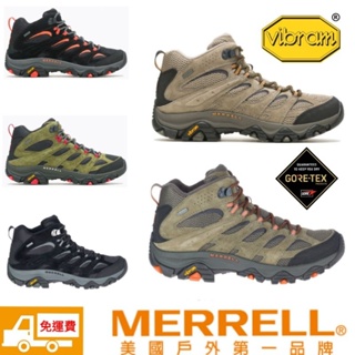 MERRELL 男鞋 登山鞋 MOAB 3 MID Gore-Tex 健走鞋 防水登山鞋