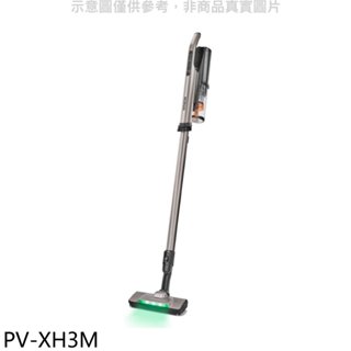 《再議價》日立家電【PV-XH3M】直立/手持/HEPA濾網吸塵器(7-11商品卡1400元)
