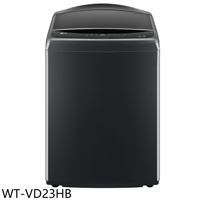 LG樂金【WT-VD23HB】23公斤變頻極光黑全不鏽鋼洗衣機(7-11商品卡900元)(含標準安裝)