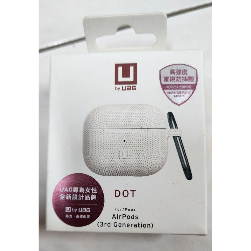 UGA [U] AirPods 3 耐衝擊防塵矽膠保護殼-白 二手 沒使用過