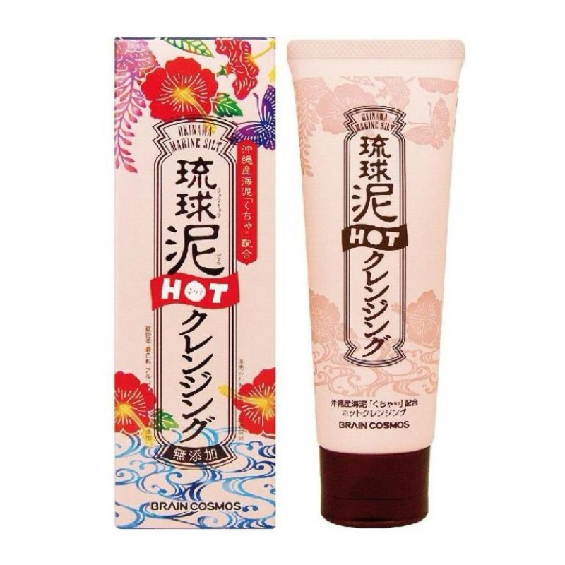 日本琉球泥溫熱卸妝凝膠