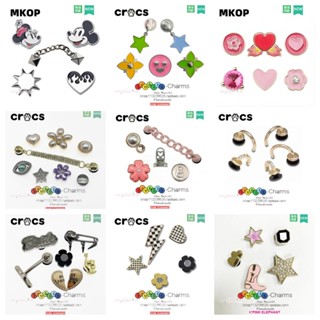 鞋釦 鞋花特賣💕洞洞鞋鞋花配飾crocs diy鞋釦配件 銀質金屬 米奇米妮 金屬配飾 迪士尼鞋花扣 珍珠 水鑽