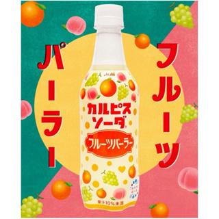#日本零食#【🔥現貨】 日本🇯🇵 Asahi 綜合水果可爾必思 乳酸飲 450ml 罐裝【異國零嘴輕鬆Buy 】