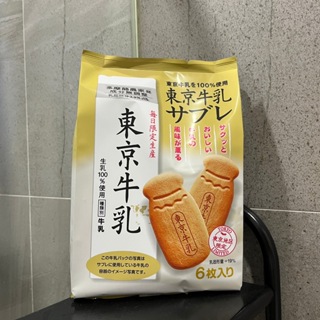 (現貨)日本空運 境內 7-11東京限量牛乳牛奶餅(6片)🐮🤍