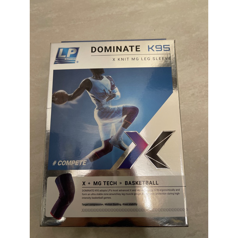 （全新）運動護膝LP DOMINATE  G-K95XT