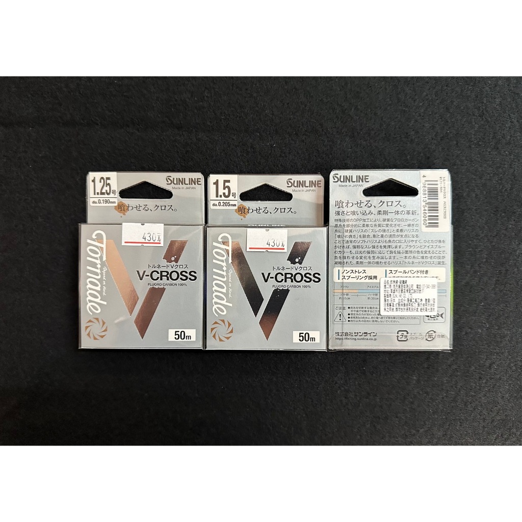 【阿賢釣具】⭐現貨⭐sunline 日本23年最新款 碳線 v-cross 卡夢線 碳素線 碳纖線