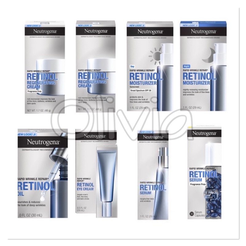 美國代購現貨露得清 Neutrogena A醇 Retinol 晚霜 日霜 眼霜 精華保濕抗老抗修面霜