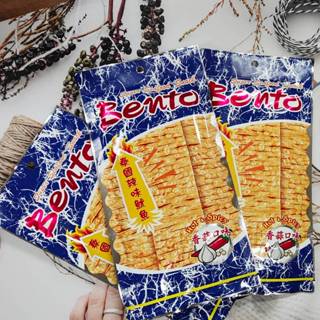 【20g 】🐲【現貨+ 免運喔】🐲🎅泰國Bento超味魷魚片😋【單1包入】🎉【大包裝喔 】🔹三重 今天寄出🔹