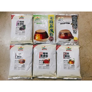 惠昇 1kg/包 咖啡凍粉 紅茶凍粉 茉綠茶凍粉 草莓果凍粉 葡萄果凍粉 黑糖凍粉 茶凍粉