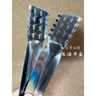 現貨 魚鱗刀 白鐵魚刨刀 魚鱗刨刀 魚鱗刀 刮鱗刀 白鐵刨刀 不鏽鋼魚鱗刨刀 刮鱗器 去鱗器 刨刀 廚房用品 漁市用品