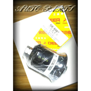 <線上汽材>飛鹿牌 汽油芯/汽油濾清器/GE-5087 金瑞獅1.8/瑞獅SURF 1.8 噴射