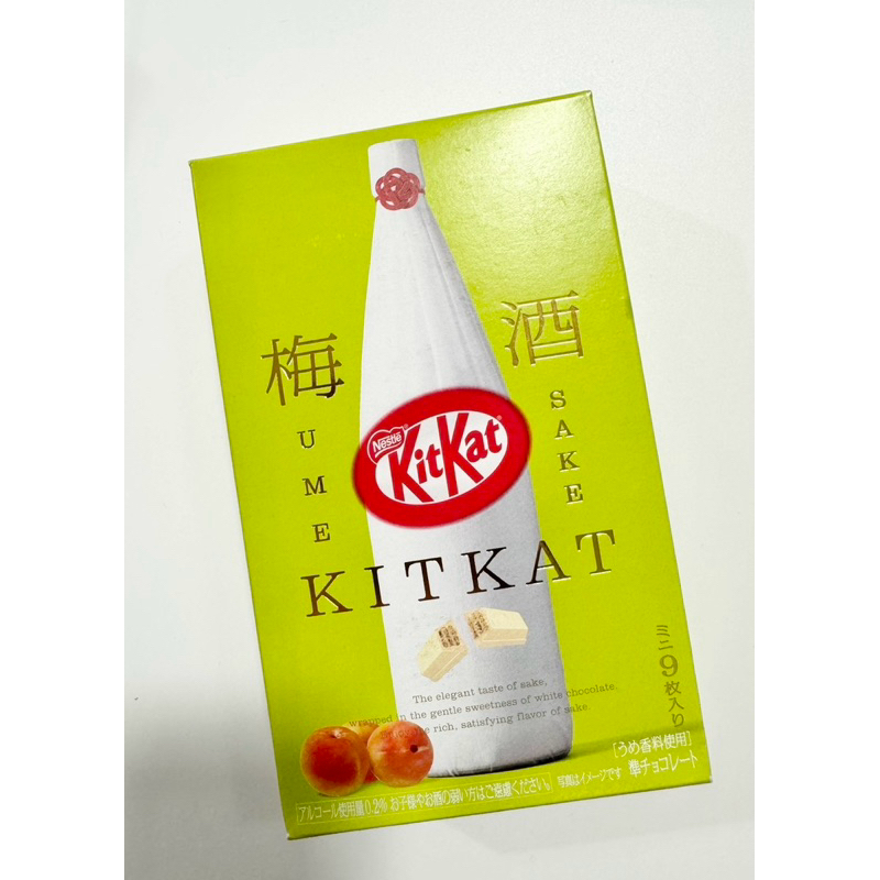 日本 KitKat 梅酒口味