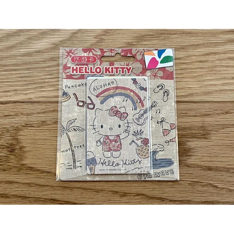 hello kitty 悠遊卡 夏日復古趴 絕版限量 (現貨)