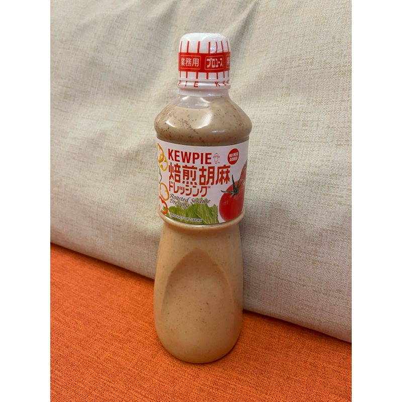 日本KEWPIE 焙煎胡麻醬一瓶   259元--可超商取貨付款