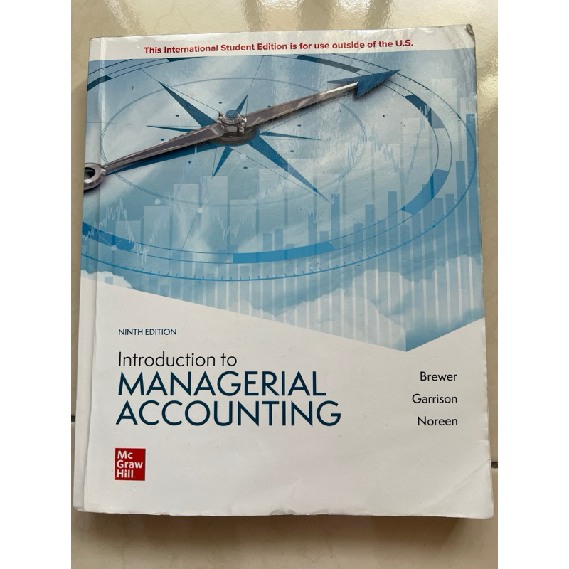 Introduction to Managerial Accounting(9版)/二手/四成新