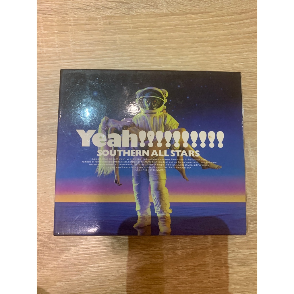 南方之星 / 海之Yeah 二十年超級精選 (2CD) 二手 絕版專賣