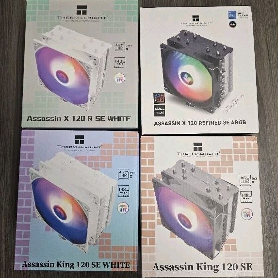 [台灣現貨]利民 AS120 PLUS AX120 SE ARGB AK120 SE CPU散熱器