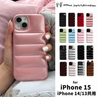 現貨+預購‼️官網正貨（免運）🇺🇸 iPhone 15/14/13 Urban Sophistication 羽絨手機殼