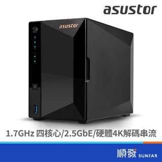 ASUSTOR 華芸 AS3302T v2 2Bay NAS 網路儲存伺服器