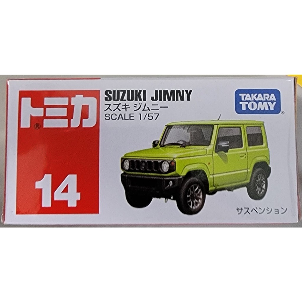 全新現貨 TOMICA 多美 14 SUZUKI 鈴木 JIMNY 吉普車 紅白盒 代理 1/64