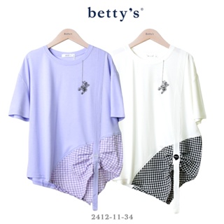 betty’s專櫃款(41)小熊刺繡格紋拼接T-shirt(共二色)