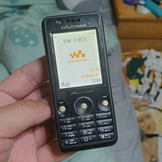 出清經典收藏 Sony Ericsson W660i 黑色 walkman 音樂手機 功能正常 外觀如圖 附原廠電池