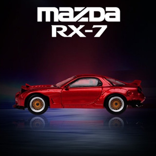 【MF SHOP】TM 1:64 馬自達 RX-7 模擬合金汽車模型