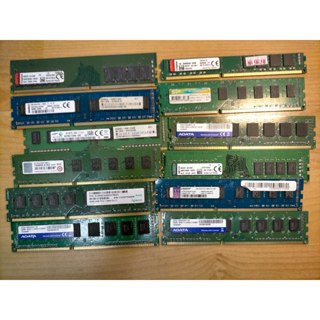 D.桌上型電腦記憶體-隨機取貨 DDR3 8G 記憶體 隨機取貨 直購價220/隻