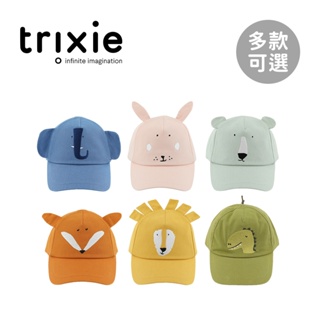 trixie 比利時 動物造型 兒童棒球帽 童帽 遮陽帽 多款可選【YODEE優迪】