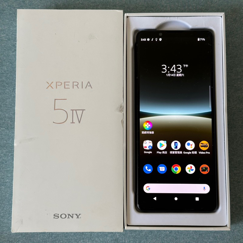 Sony Xperia 5 IV 5G 256G 黑 功能正常 二手 6.1吋 索尼 5IV 雙卡雙待 XQ-CQ72