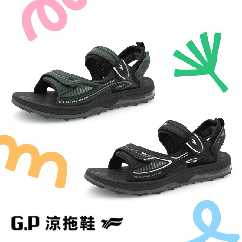 免運【G.P】G9576M 男用 超緩震氣墊涼鞋 磁扣涼鞋 涼拖兩用可調整 戶外運動涼鞋