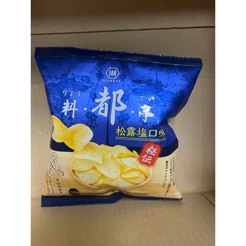 湖池屋料都亭平切洋芋片-松露鹽口味29g