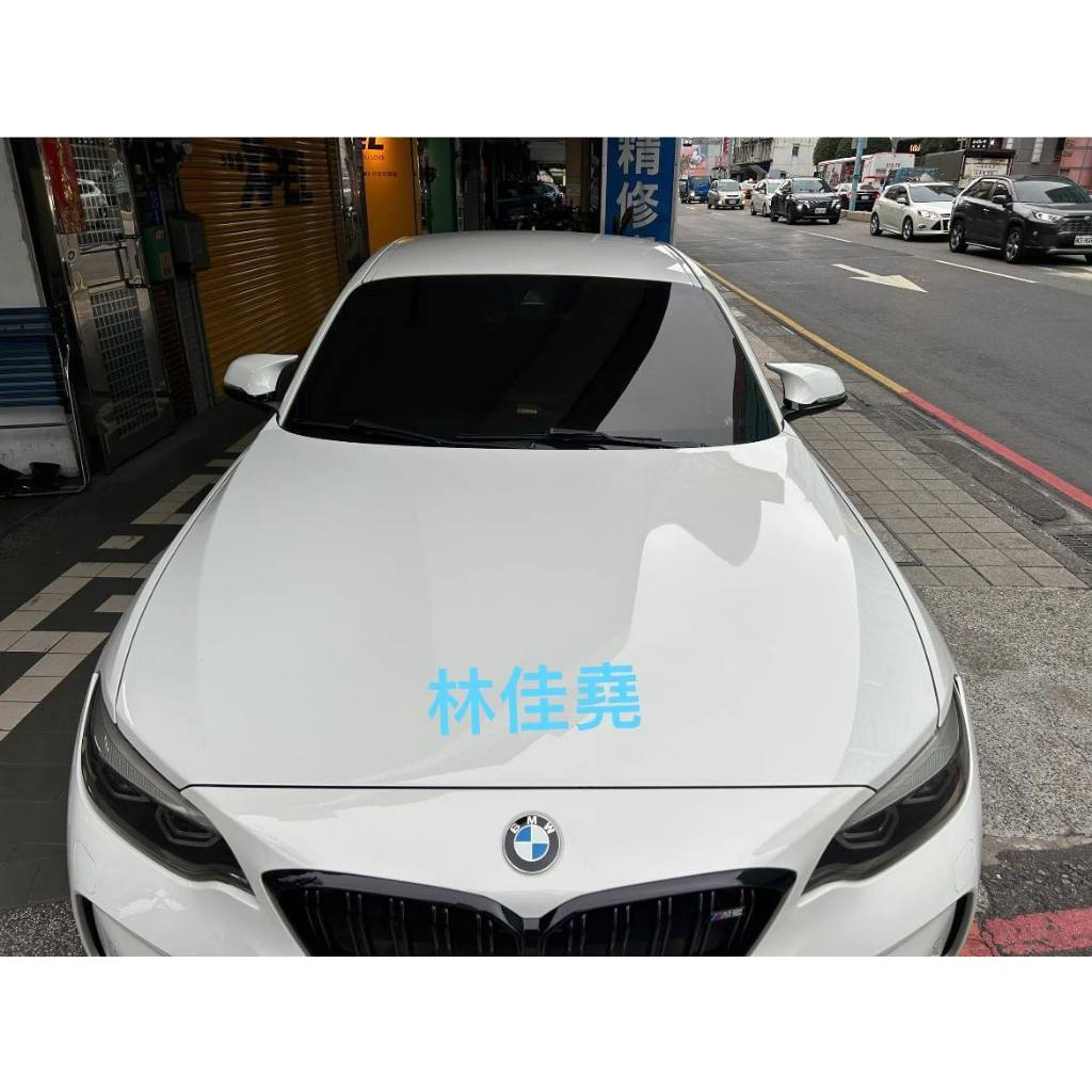 寶馬 BMW F22 F87 6件組牛角後照鏡 220後照鏡 M235六件牛角後照鏡 M2牛角後照鏡