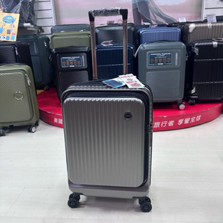 最新到貨 Bogazy前開式系列 20吋前開式行李箱 時尚大方 輕量耐磨 防刮紋路 飛機輪（灰色 ）小箱