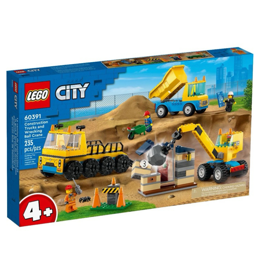 （bear) 全新現貨 LEGO 樂高 LEGO 60391 CITY 城市系列 工程卡車和拆除起重機