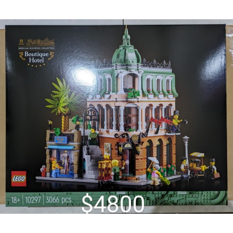 Lego 10264 10278 10297 10312 70425 76178 76218 76419 80036