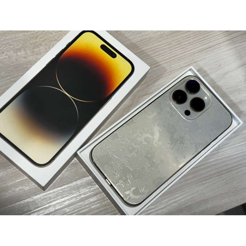 【二手】蘋果iphone 14 pro 256G 「金色」 保存良好 裸機全機身包膜 空機二手機