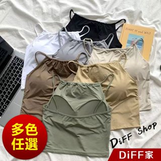 【diff】韓版氣質美背顯瘦內搭短版背心 上衣 小可愛 女裝 衣服 短版上衣 短板上衣 運動背心 運動上衣【v319】